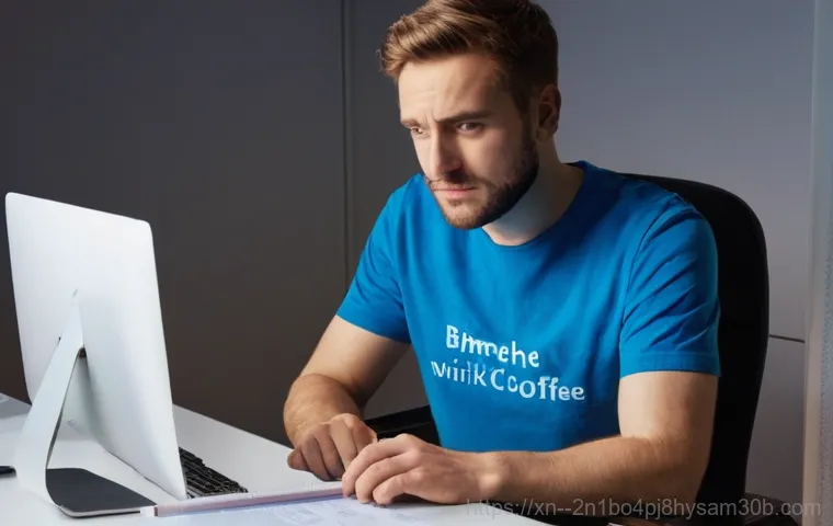 역동 NDIS_INTERNAL_ERROR, 컴퓨터 멈춤 없이 쾌적하게 사용하는 놀라운 비법 1