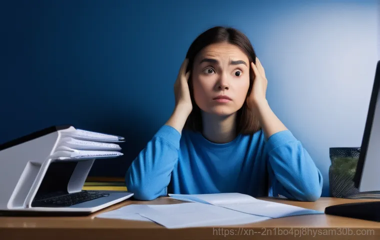 방산동 PC 사용자 주목! KERNEL_SECURITY_CHECK_FAILURE 싹 지우는 초간단 해결책 1