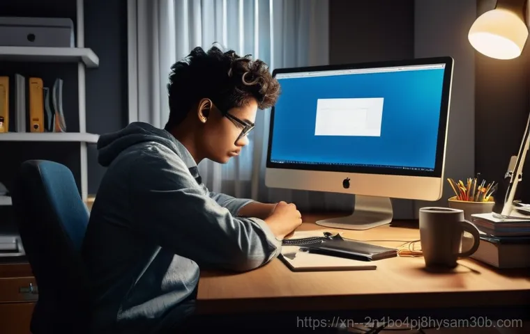 사리현동 당신의 장치도 먹통? STATUS_DEVICE_NOT_READY 오류, 모르면 손해 볼 완벽 해결 가이드 1