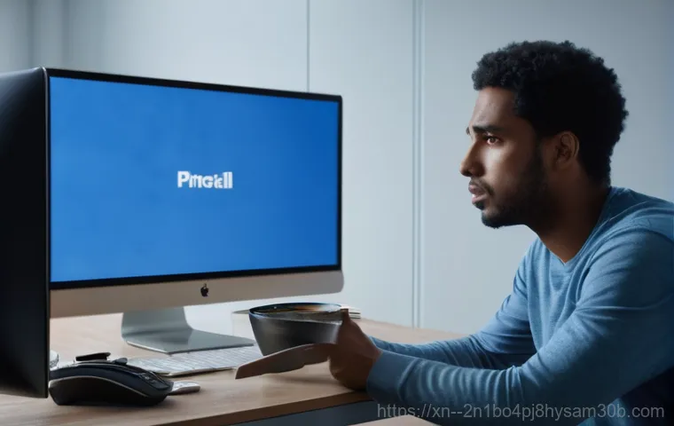 풍납동 INACCESSIBLE_BOOT_DEVICE 겪는다면? 지금 당장 봐야 할 PC 생존 꿀팁 1