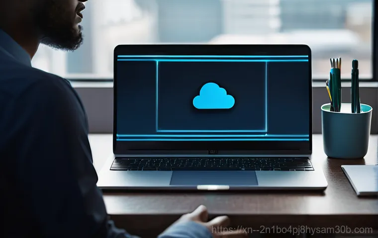 원당동 STATUS_FILE_READ_FAILURE - **Prompt 2: Visual Metaphor for Corrupted Data**
    "A visually striking abstract representation of...
