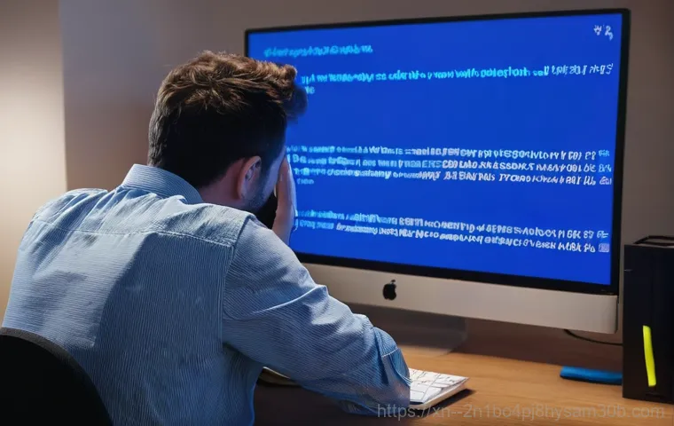 STATUS_KERNEL_LOG_FAILURE, 모르면 손해 볼 PC 긴급 복구 꿀팁 1