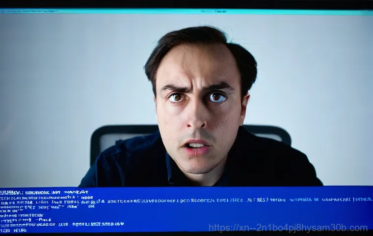 갑자기 뜬 DRIVER POWER STATE FAILURE, PC 고수만 아는 해결 꿀팁 1