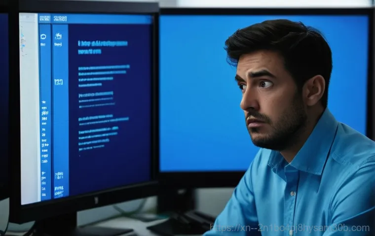 NTFS_FILE_SYSTEM 오류, 모르면 후회할 데이터 복구 및 해결 꿀팁 1