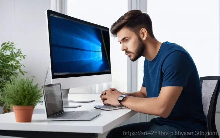 별양동 SESSION5_INITIALIZATION_FAILED - Image Prompt 1: The Blue Screen Dilemma** 별양동 SESSION5_INITIALIZATION_FAILED - Image Prompt 1: The Blue Screen Dilemma**