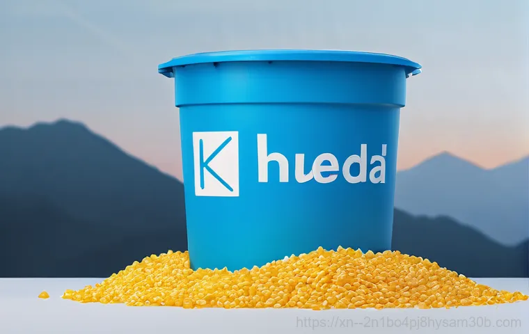 북창동 STATUS_KERNEL_MODULE_NOT_FOUND 이미지 1