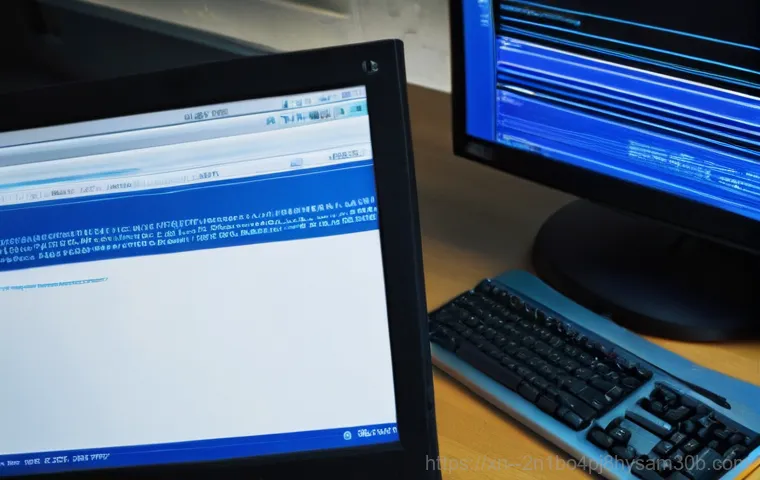 한남동 PC 비상! MULTIPLE_IRP_COMPLETE_REQUESTS 블루스크린, 당신만 몰랐던 긴급 해결책 1