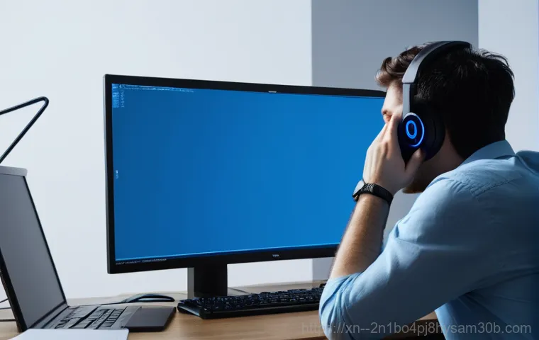 불광동 컴퓨터 0xC0000221 STATUS_IMAGE_CHECKSUM_MISMATCH, 단 5분 만에 해결하는 놀라운 비법 1