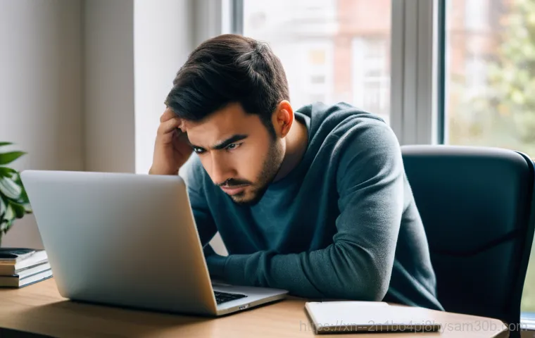 네트워크 접속 불가? 방화동에서 STATUS_NETWORK_ACCESS_DENIED 마주했을 때 해야 할 일 1