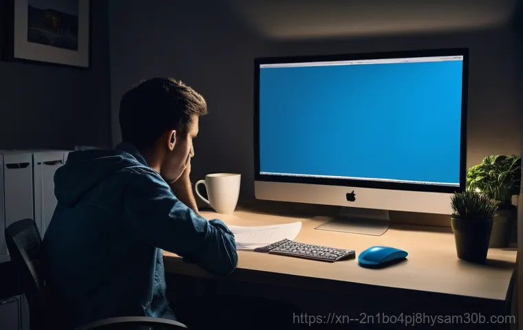 평창동 REGISTRY_ERROR 모르면 손해 볼 뻔한 필수 해결 꿀팁 1