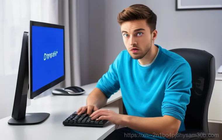 마두동 컴퓨터 DRIVER_POWER_STATE_FAILURE 오류, 모르면 손해 볼 뻔한 특급 해결 꿀팁 3