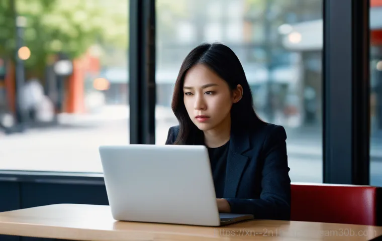 불광동 PC 마비의 주범? STATUS_KERNEL_NETWORK_ERROR 긴급 해결 꿀팁 1