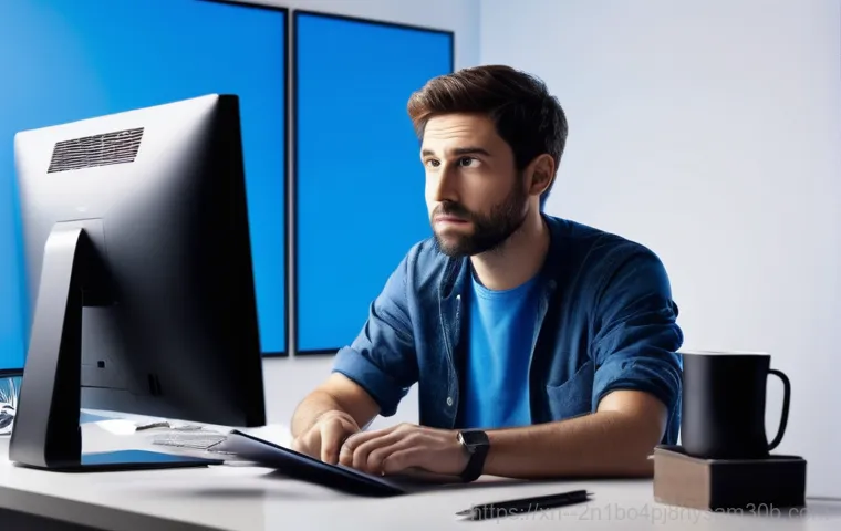 STATUS_KERNEL_FILE_SYSTEM_ERROR, 당신의 PC를 지키는 긴급 대처법 1