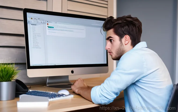 창동 해킨토시 재설치, 새것처럼 쾌적해지는 완벽 초기화 꿀팁 1