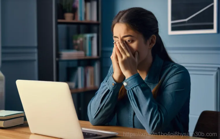 IO_DEVICE_ERROR, 이것 모르면 손해 보는 해결 꿀팁 1