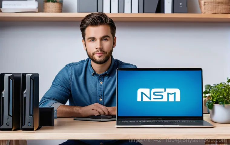 인현동 NAS 고장? 설정부터 수리까지 완벽 해결하는 놀라운 비법 1