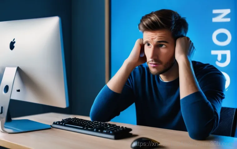 PC에 문제가 발생하여 다시 시작해야 합니다 이 문구 평생 안 뜨게 하는 놀라운 비법 1