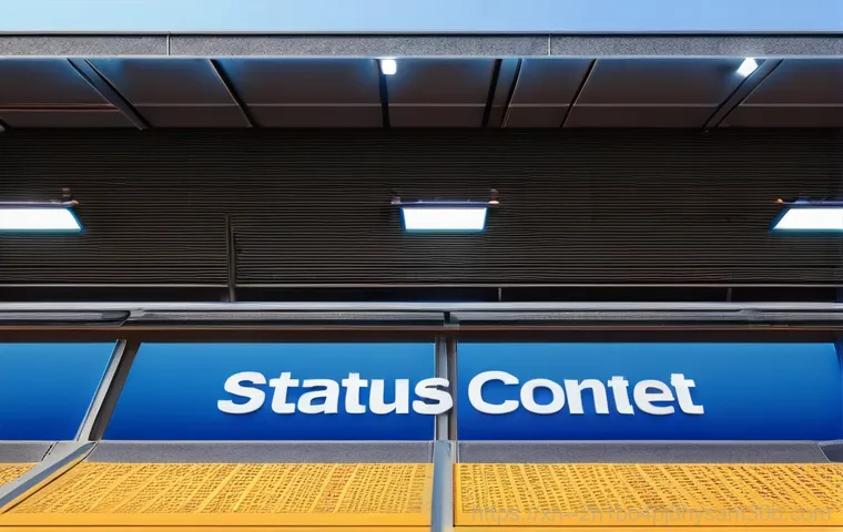 별양동 STATUS_KERNEL_MODULE_NOT_FOUND 이미지 1 별양동 STATUS_KERNEL_MODULE_NOT_FOUND 이미지 1