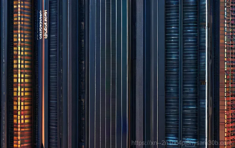 별양동 STATUS_KERNEL_MODULE_NOT_FOUND 이미지 2 별양동 STATUS_KERNEL_MODULE_NOT_FOUND 이미지 2