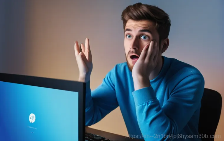 서림동 컴퓨터멈춤 1