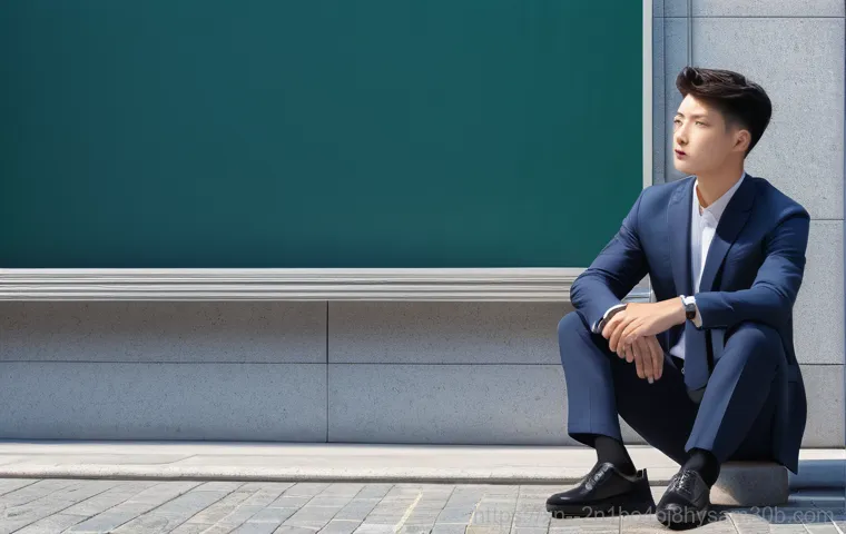 상계동 PC 사용자라면 주목! STATUS_INVALID_OBJECT 오류, 이젠 걱정 끝 1