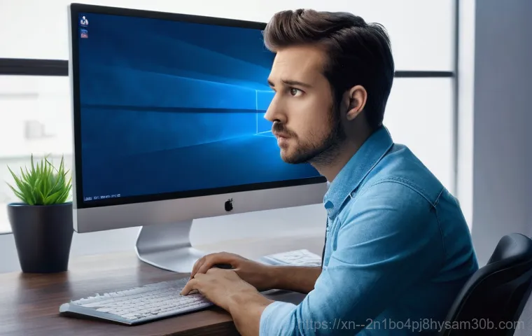 DRIVER_VERIFIER_DETECTED_VIOLATION 블루스크린, 긴급탈출 꿀팁 1