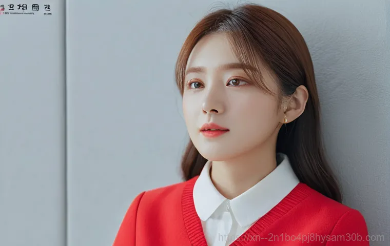 응봉동 SESSION3_INITIALIZATION_FAILED 이미지 2 응봉동 SESSION3_INITIALIZATION_FAILED 이미지 2