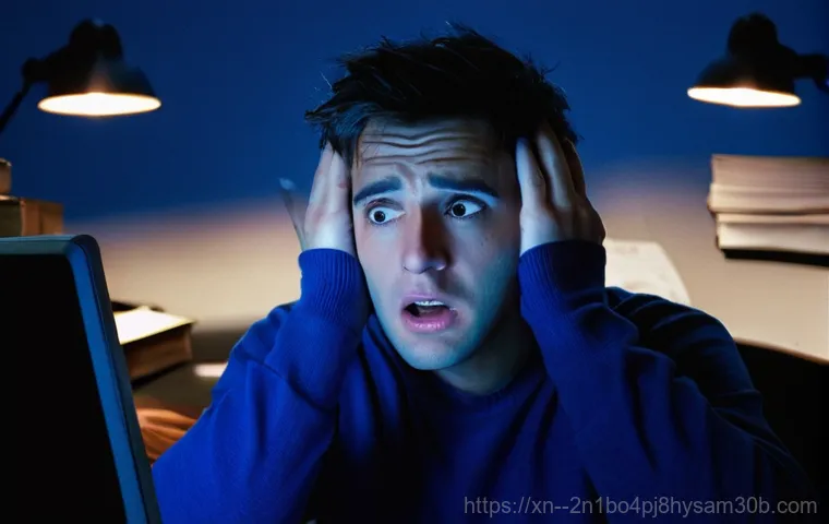 당산동 주민 필수! STATUS_RESOURCE_NOT_OWNED 오류, 단번에 해결하는 놀라운 방법 1