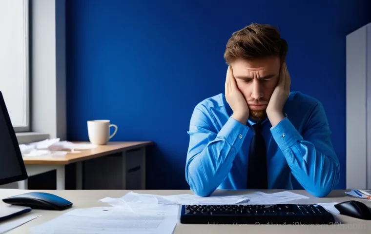 0xC0000221 블루스크린, 이미지 체크섬 불일치 오류 완벽 해결 가이드 1