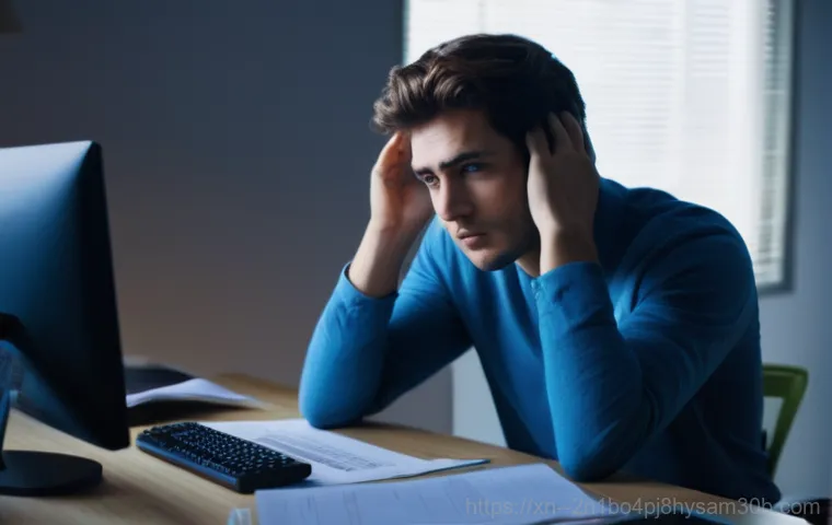 블루스크린 ATTEMPTED EXECUTE OF NOEXECUTE MEMORY 오류, 단번에 해결하고 PC 수명 늘리는 비법 1