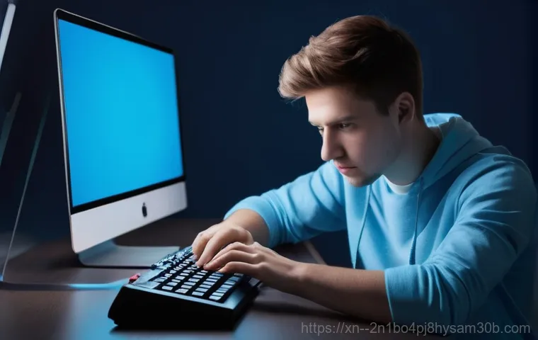 장위동 HARDWARE_MEMORY_FAILURE, 모르면 손해 볼 컴퓨터 수명 연장 꿀팁 1