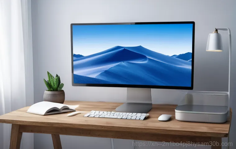 컴퓨터 멈춤! 0xC0000221 STATUS_IMAGE_CHECKSUM_MISMATCH, 당신만 몰랐던 해결 꿀팁 1