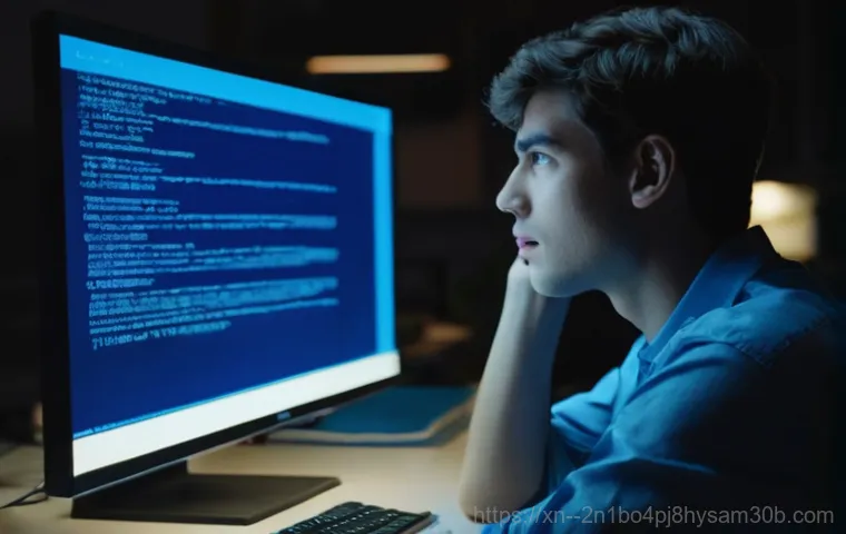 KERNEL_DATA_INPAGE_ERROR 계동에서도? 당신의 컴퓨터를 살릴 놀라운 비법 1