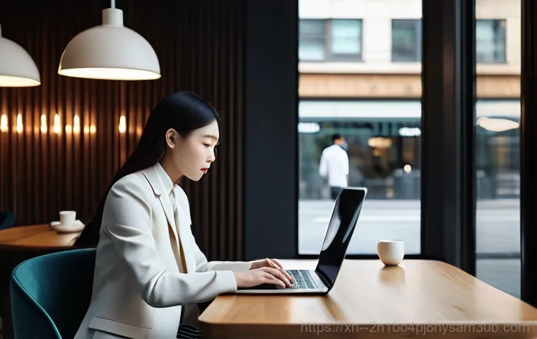 청담동 POOL_HEADER_CORRUPTION, 모르면 손해 볼 당신의 PC 비밀 1