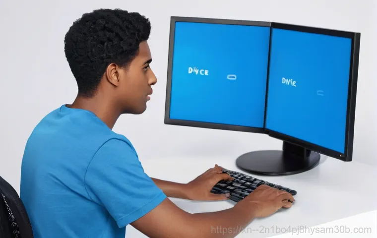 영천동에서 발생한 DEVICE DRIVER MISMATCH 단번에 해결하는 놀라운 방법 1
