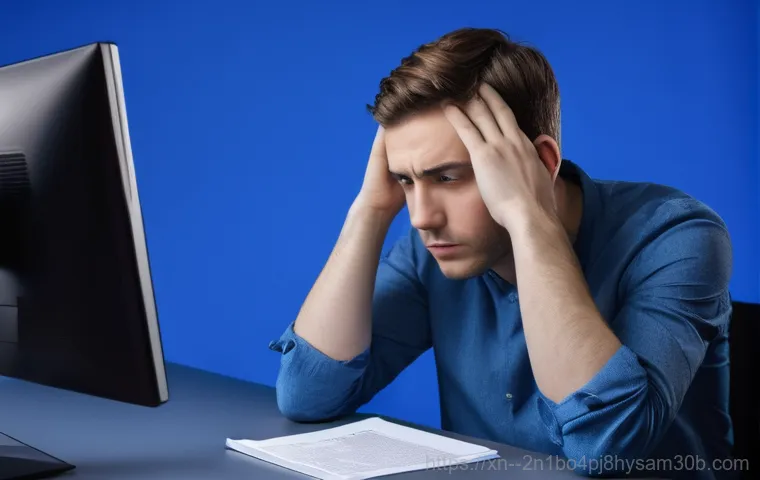 남종면 컴퓨터를 살린 STATUS_KERNEL_UNSUPPORTED_DEVICE 해결 꿀팁 1