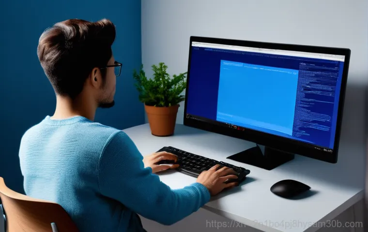 갈월동 SYSTEM THREAD EXCEPTION NOT HANDLED 블루스크린, 망하기 전에 봐야 할 놀라운 해결책 1