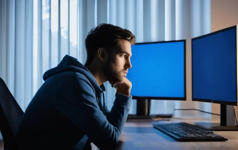 평창동 당신의 PC도 안전한가요? ATTEMPTED_EXECUTE_OF_NOEXECUTE_MEMORY 블루스크린 3단계 해결책 1