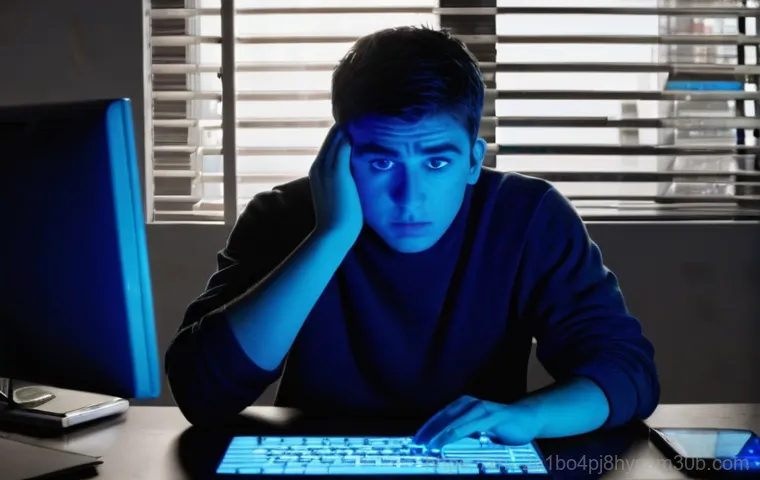 도렴동 STATUS_KERNEL_POWER_FAILURE 1