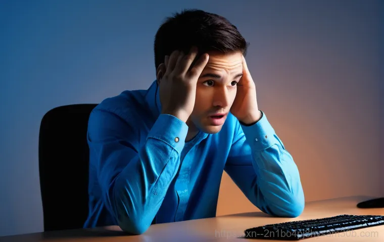 STATUS_SYSTEM_FILE_MISSING! 컴퓨터 먹통 해결하는 7가지 꿀팁 1