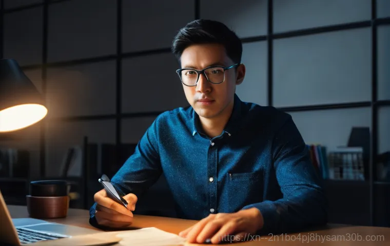 동빙고동 STATUS_FILE_CORRUPTION 더 이상 두렵지 않아, 완벽 복구 비법 대공개 1