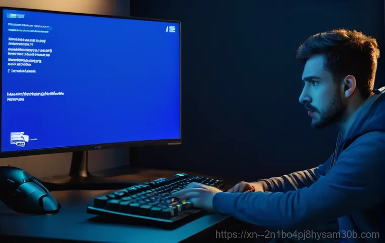 THREAD_STUCK_IN_DEVICE_DRIVER 블루스크린, 모르면 후회할 핵꿀팁 1