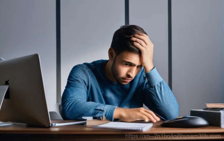 IO1_INITIALIZATION_FAILED 블루스크린, 지금 바로 확인해야 할 해결 꿀팁 1