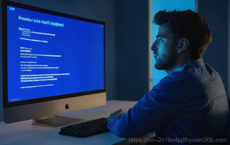 노량진 PC 멈춤의 주범? STATUS_KERNEL_RESOURCE_ERROR 완벽 파헤치기 1