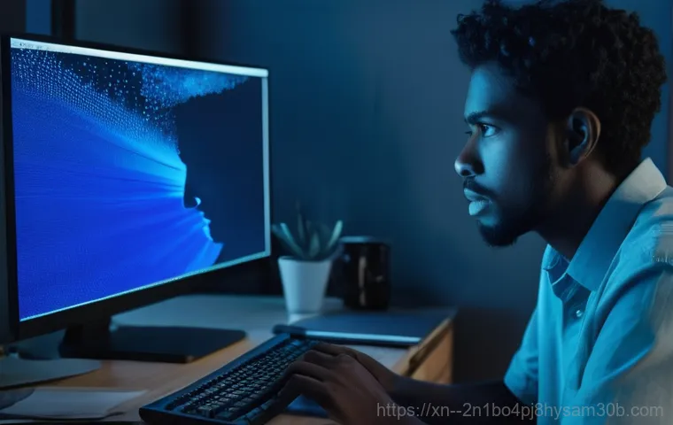 갑자기 파란 화면이 뜬다면? UNEXPECTED KERNEL MODE TRAP 블루스크린, 이 방법 모르면 손해입니다 1