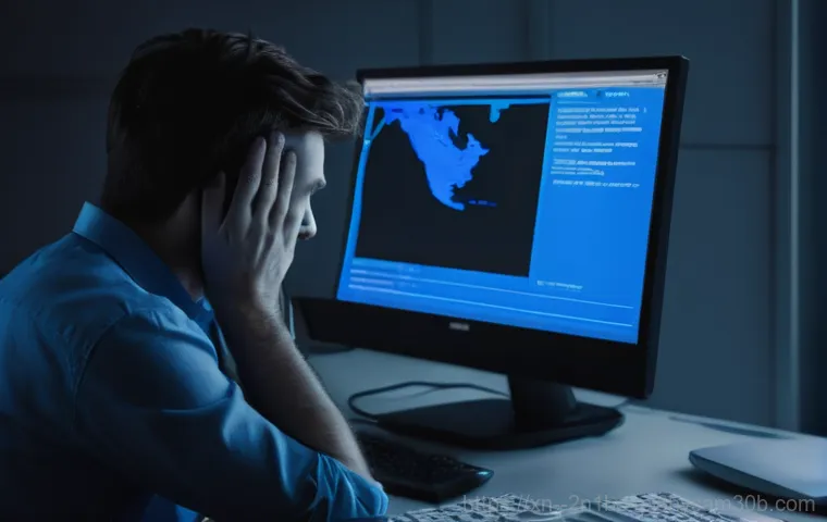 둔촌동 HARDWARE_MEMORY_FAILURE, 지금 모르면 후회할 PC 건강 비법 1