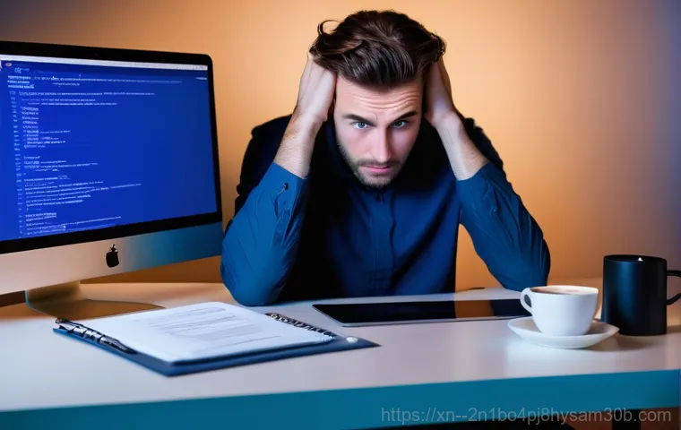 컴퓨터 블루스크린 DRIVER POWER STATE FAILURE, 더 이상 당황하지 마세요! 3분 해결 비법 1