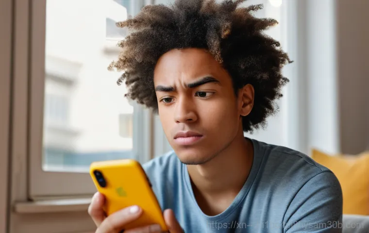 방학동 STATUS_INVALID_OBJECT, 당신이 몰랐던 시스템 오류의 모든 것 1