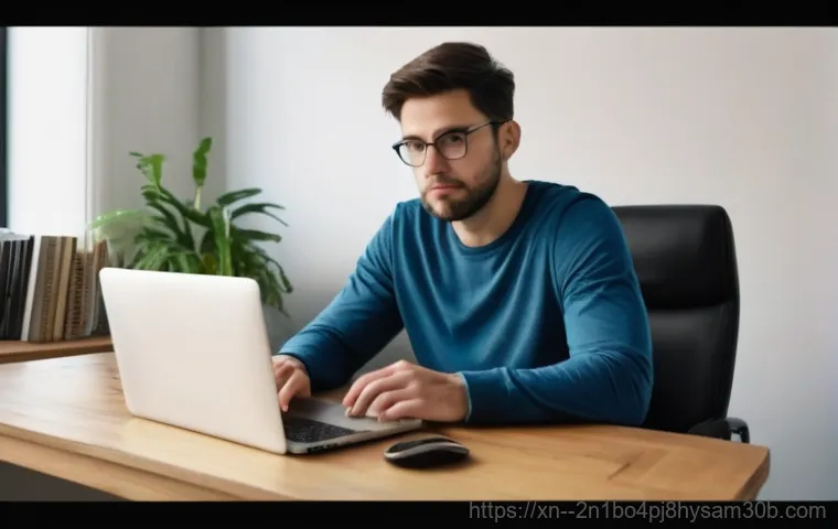 갈현동 STATUS_INVALID_PAGE 당신만 몰랐던 진짜 원인과 해결책 1