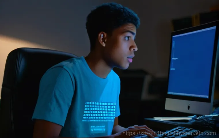 대화동 컴퓨터 사용자를 위한 SESSION5_INITIALIZATION_FAILED 블루스크린 탈출 꿀팁 1